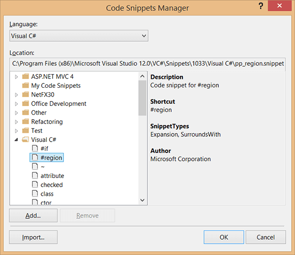 Библиотека Code Snippets Manager