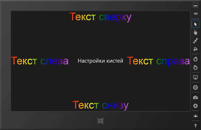 Использование стилей вместо ресурсов для достижения того же эффекта
