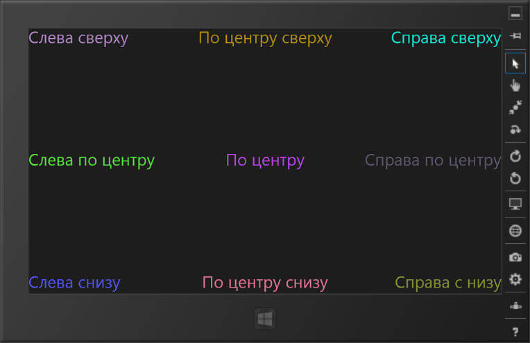 Обработка одного маршрутизируемого события для нескольких элементов