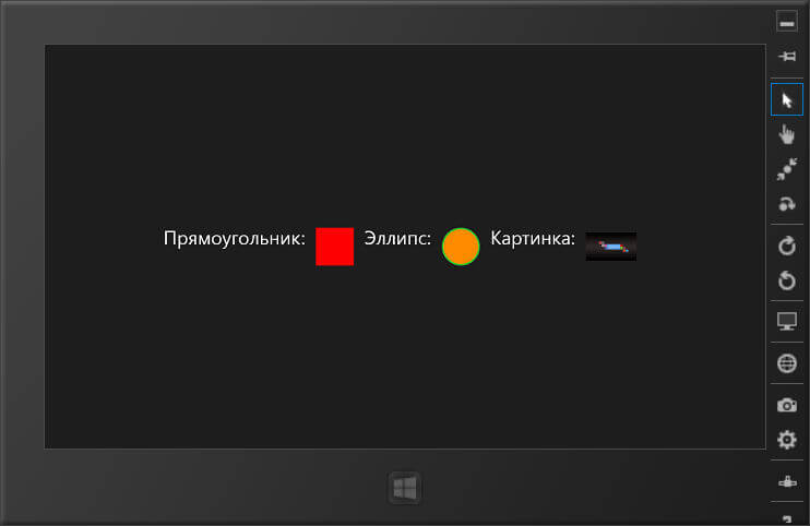Нарушении компоновки в StackPanel при изменении выравнивания элементов внутри панели