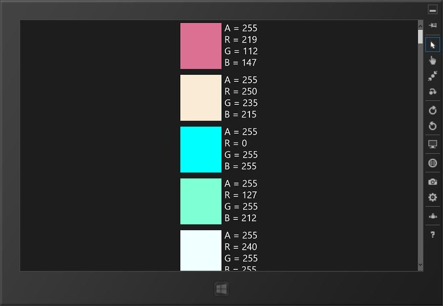 Шаблон с панелью RGB